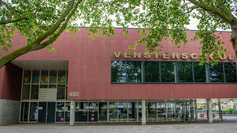 Bibliotheek Vinkhuizen